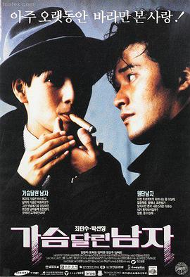 墨阅书院-诗经雅颂