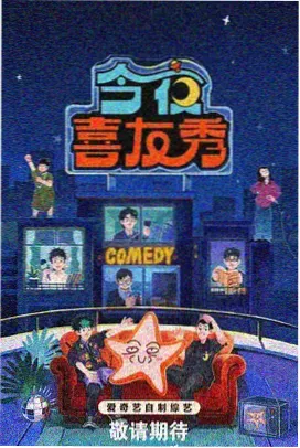 墨阅书院-四书精讲