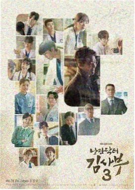 平凡岁月电视剧热门剧情