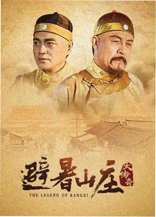 平凡岁月电视剧最新资源